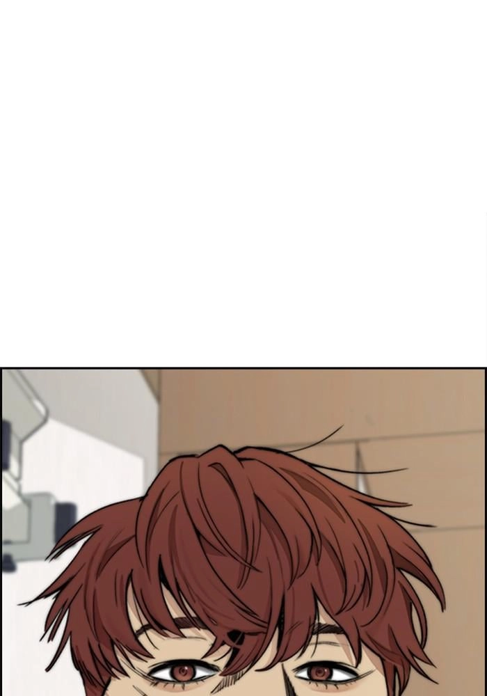 Wind Breaker Chapter 401, page 139 of 197