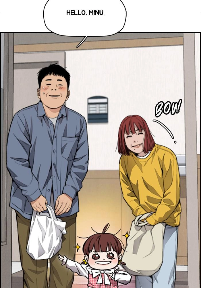 Wind Breaker Chapter 401, page 142 of 197