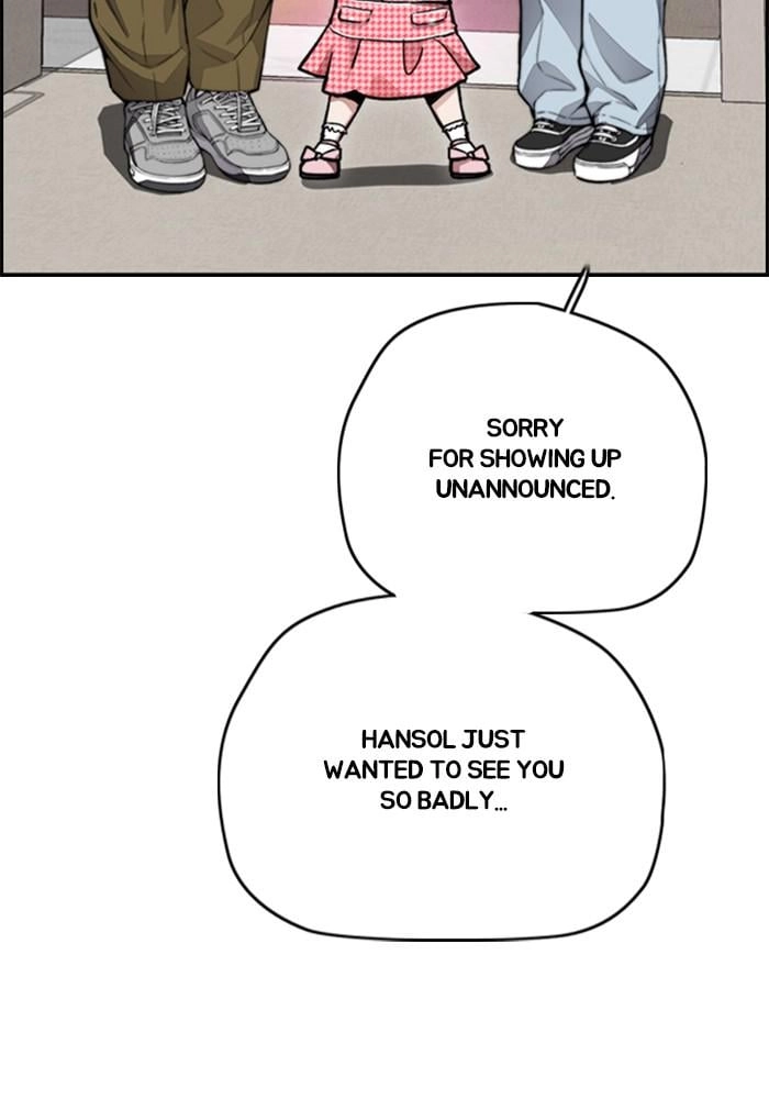 Wind Breaker Chapter 401, page 143 of 197