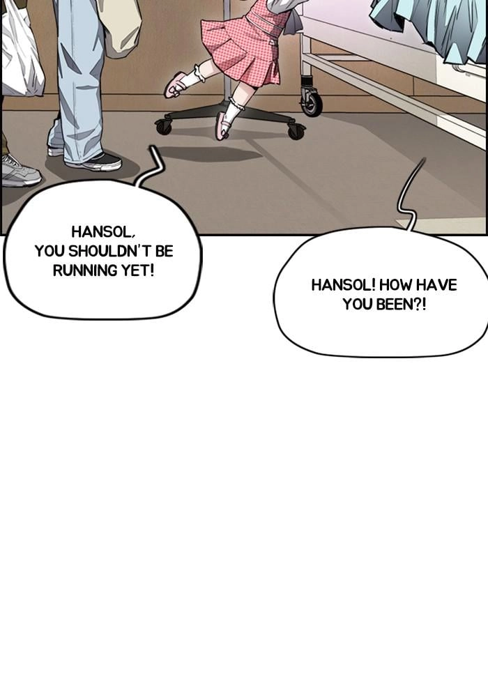 Wind Breaker Chapter 401, page 145 of 197