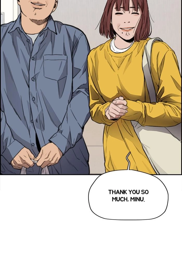 Wind Breaker Chapter 401, page 152 of 197
