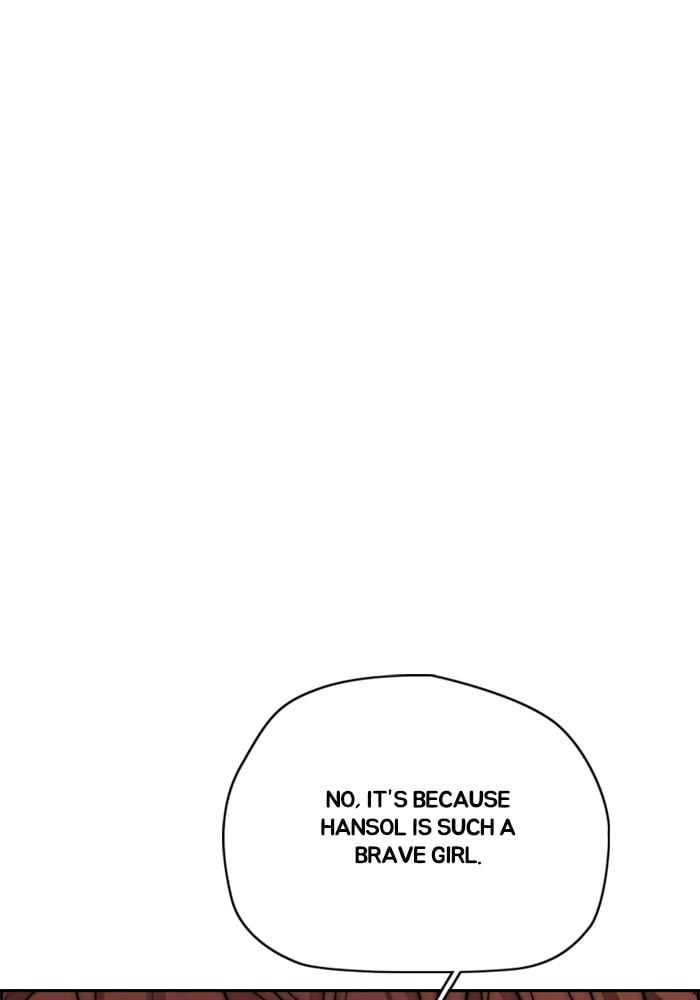 Wind Breaker Chapter 401, page 154 of 197