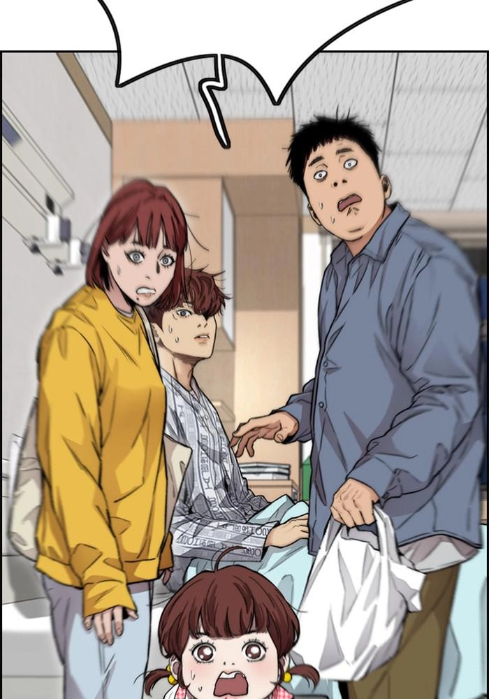 Wind Breaker Chapter 401, page 158 of 197