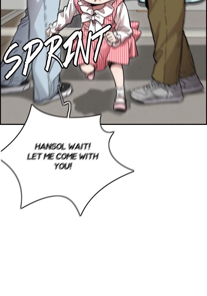 Wind Breaker Chapter 401, page 159 of 197