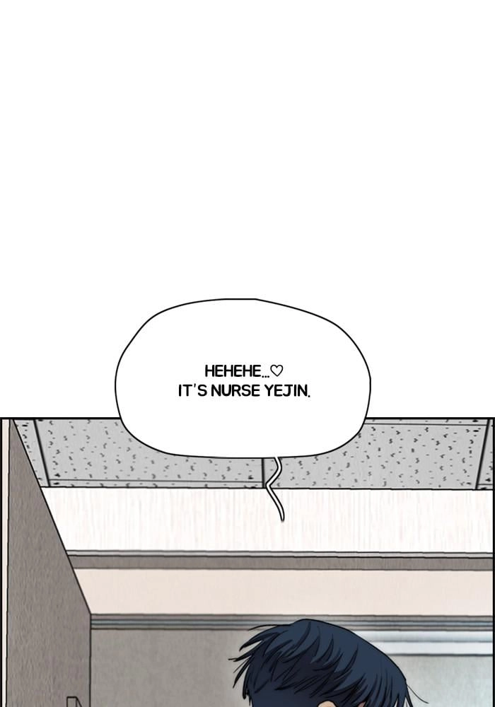 Wind Breaker Chapter 401, page 160 of 197