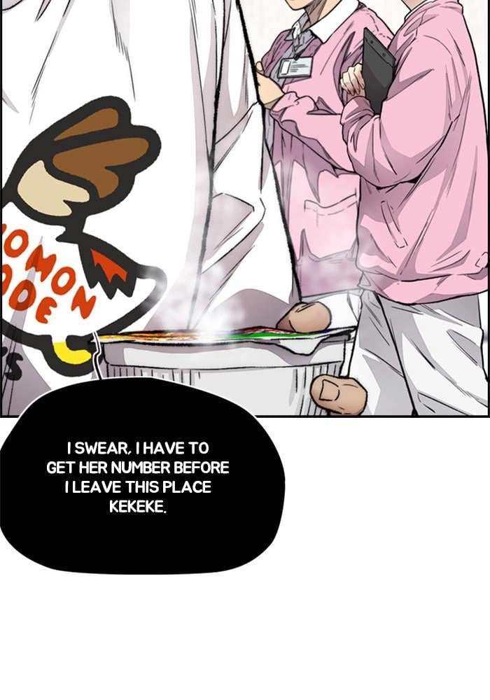 Wind Breaker Chapter 401, page 164 of 197
