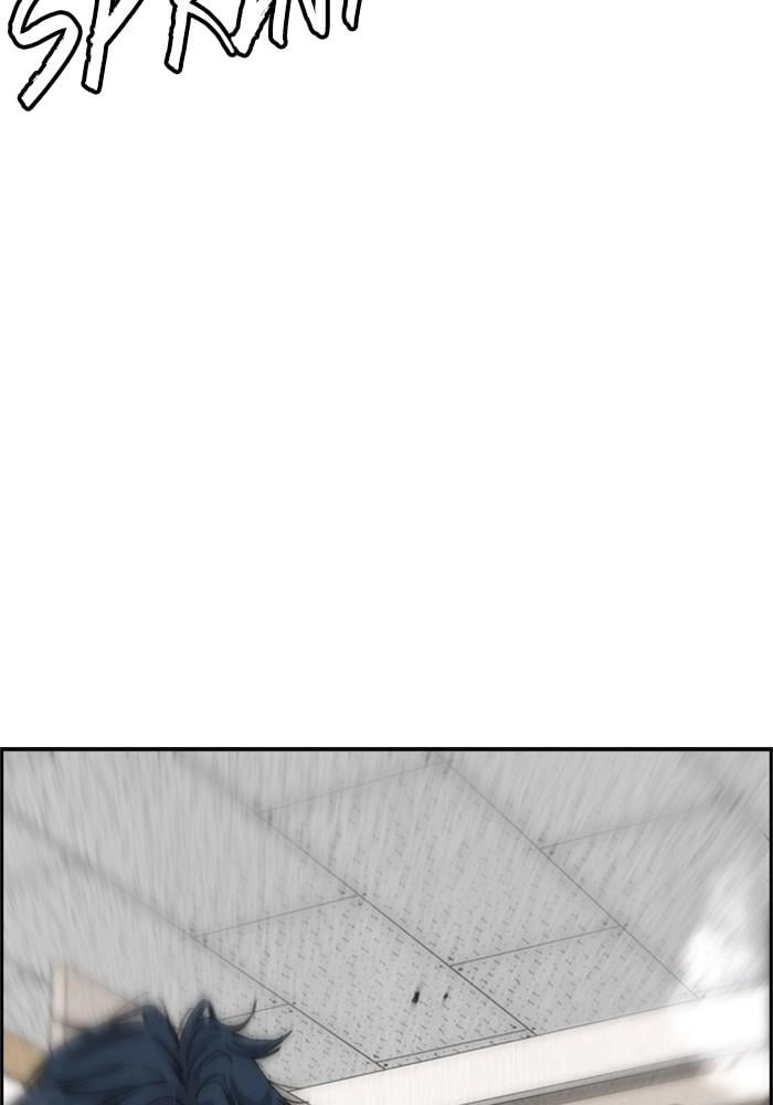 Wind Breaker Chapter 401, page 168 of 197