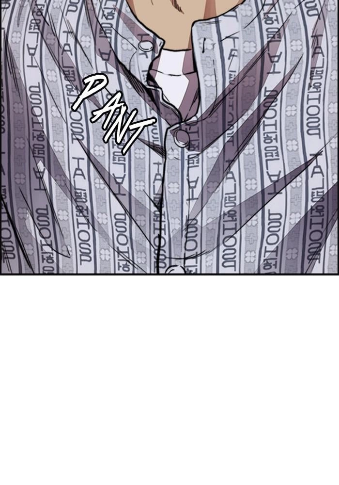Wind Breaker Chapter 401, page 186 of 197