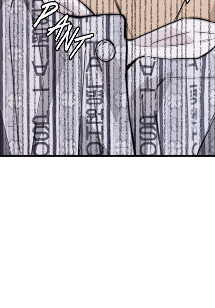 Wind Breaker Chapter 401, page 193 of 197