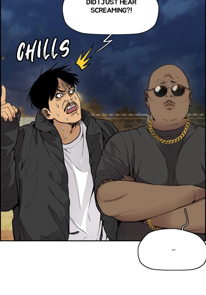Wind Breaker Chapter 401, page 22 of 197