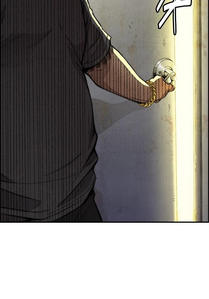 Wind Breaker Chapter 401, page 27 of 197