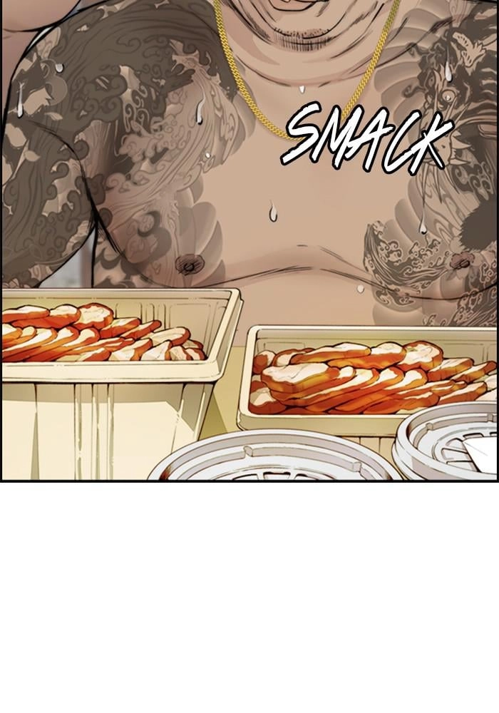 Wind Breaker Chapter 401, page 45 of 197