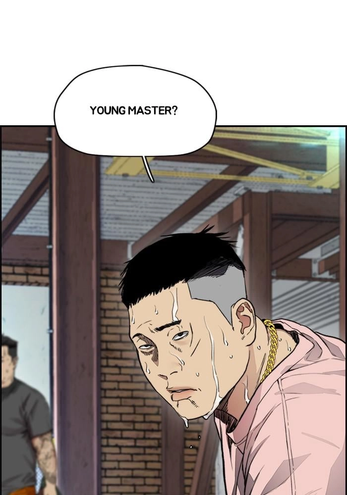 Wind Breaker Chapter 401, page 53 of 197