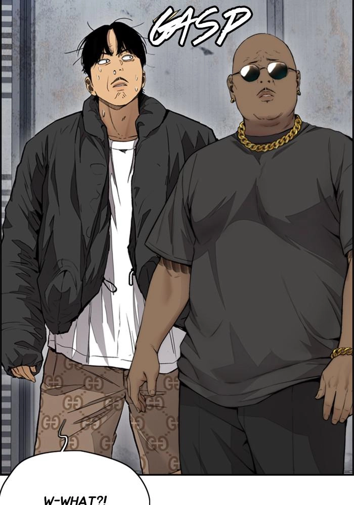 Wind Breaker Chapter 401, page 60 of 197
