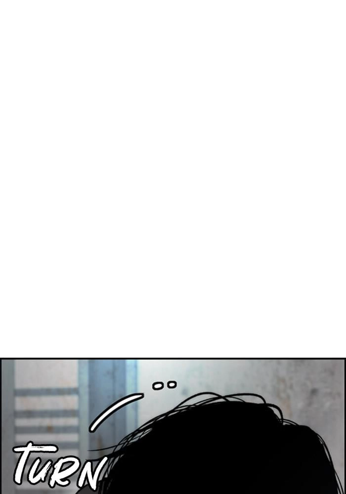 Wind Breaker Chapter 401, page 66 of 197