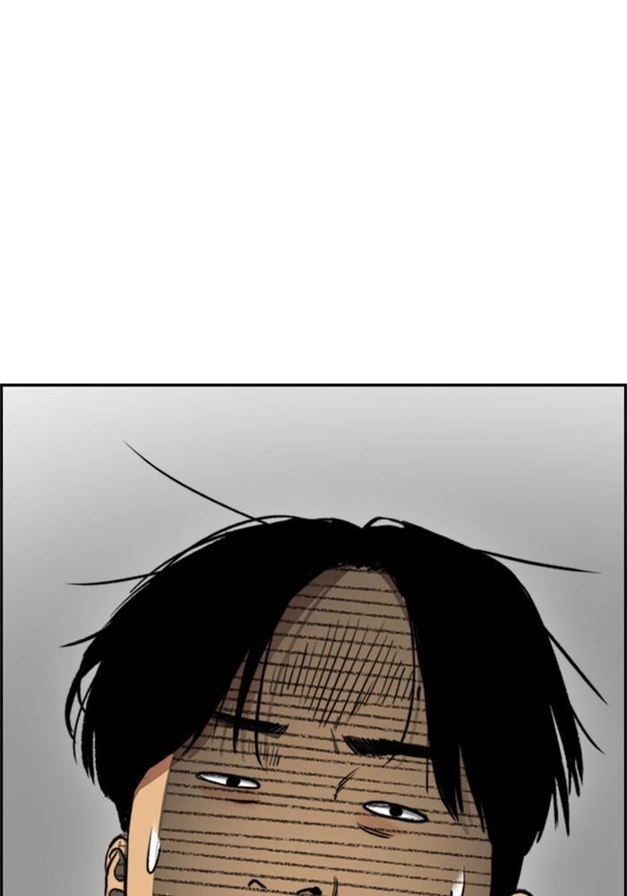 Wind Breaker Chapter 401, page 71 of 197