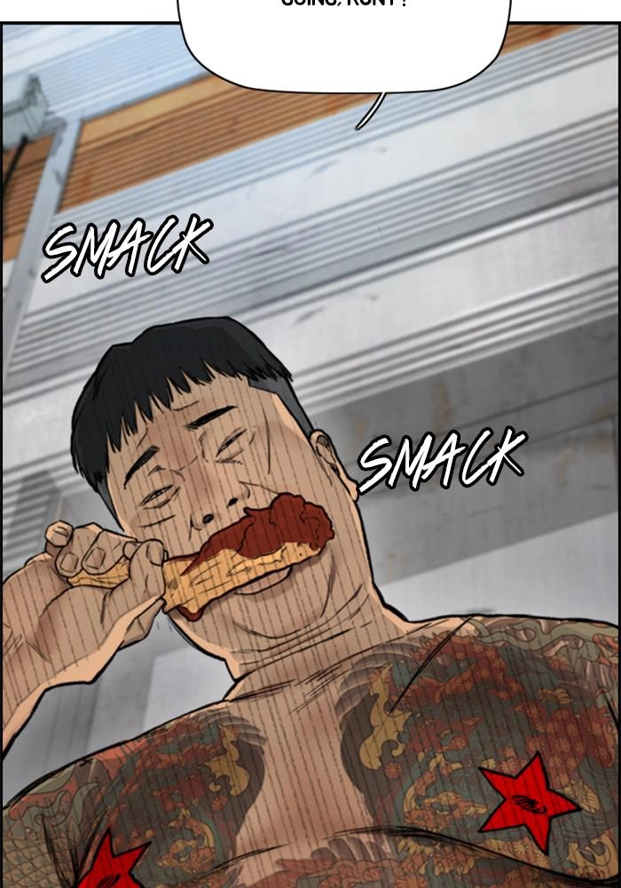 Wind Breaker Chapter 401, page 74 of 197