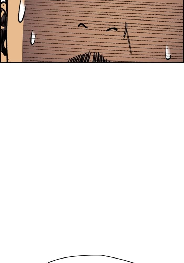 Wind Breaker Chapter 401, page 84 of 197
