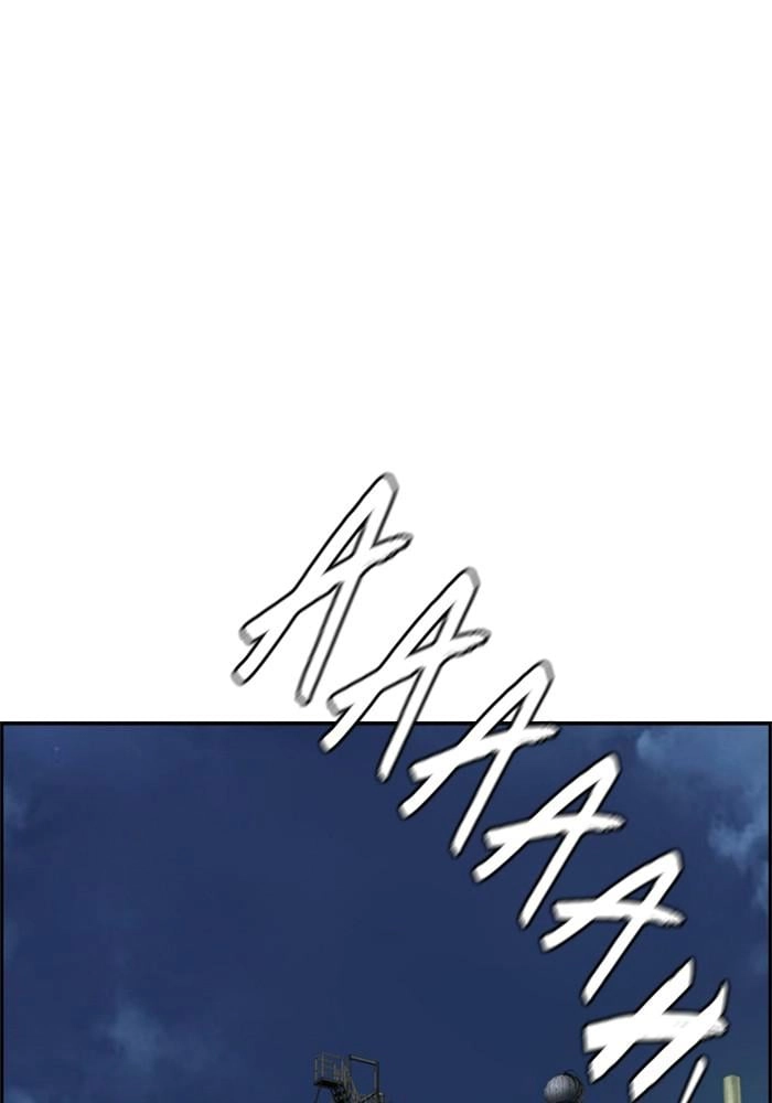 Wind Breaker Chapter 401, page 87 of 197