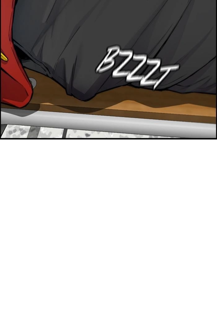 Wind Breaker Chapter 402, page 100 of 228