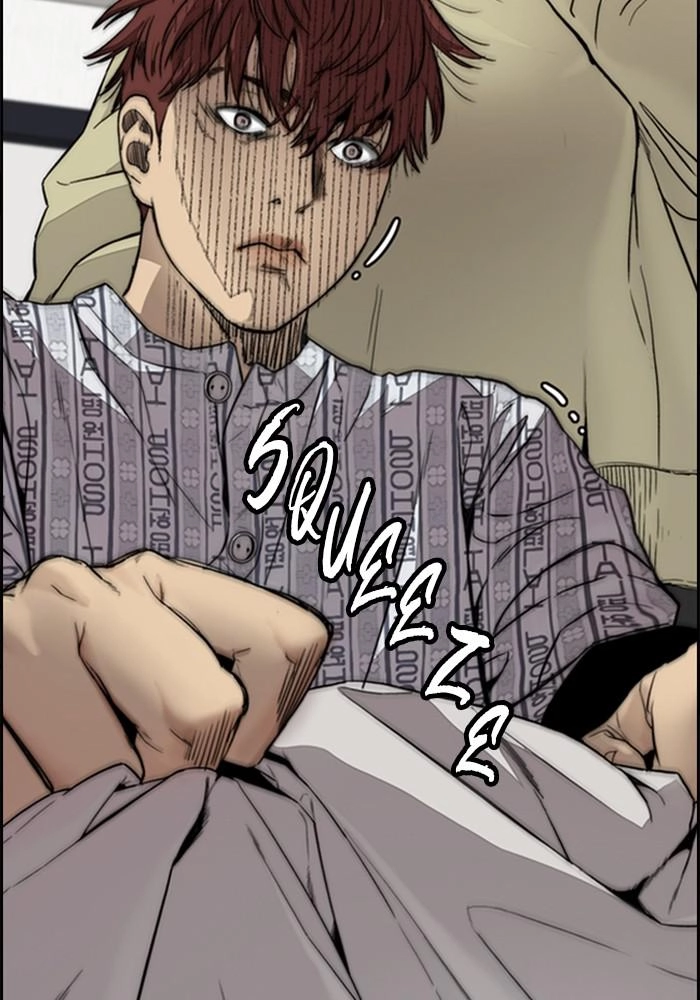 Wind Breaker Chapter 402, page 11 of 228