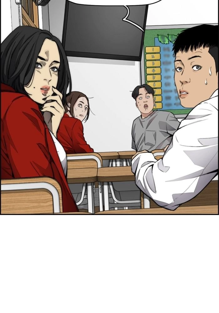 Wind Breaker Chapter 402, page 117 of 228