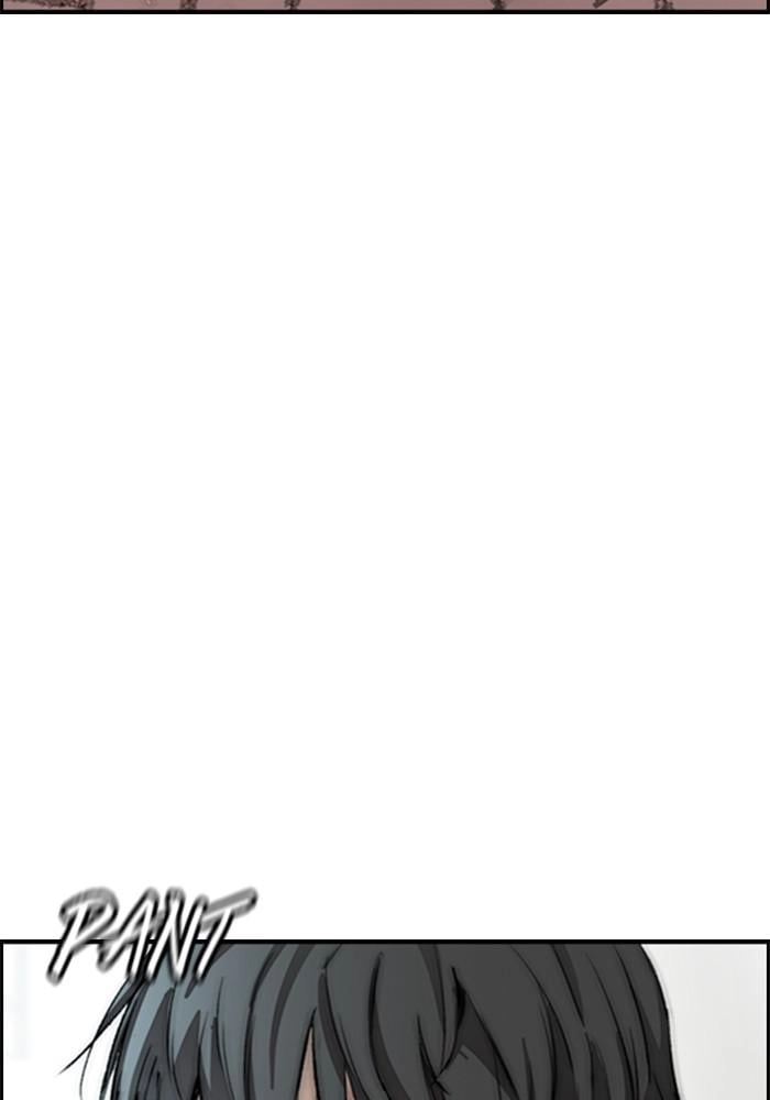 Wind Breaker Chapter 402, page 138 of 228
