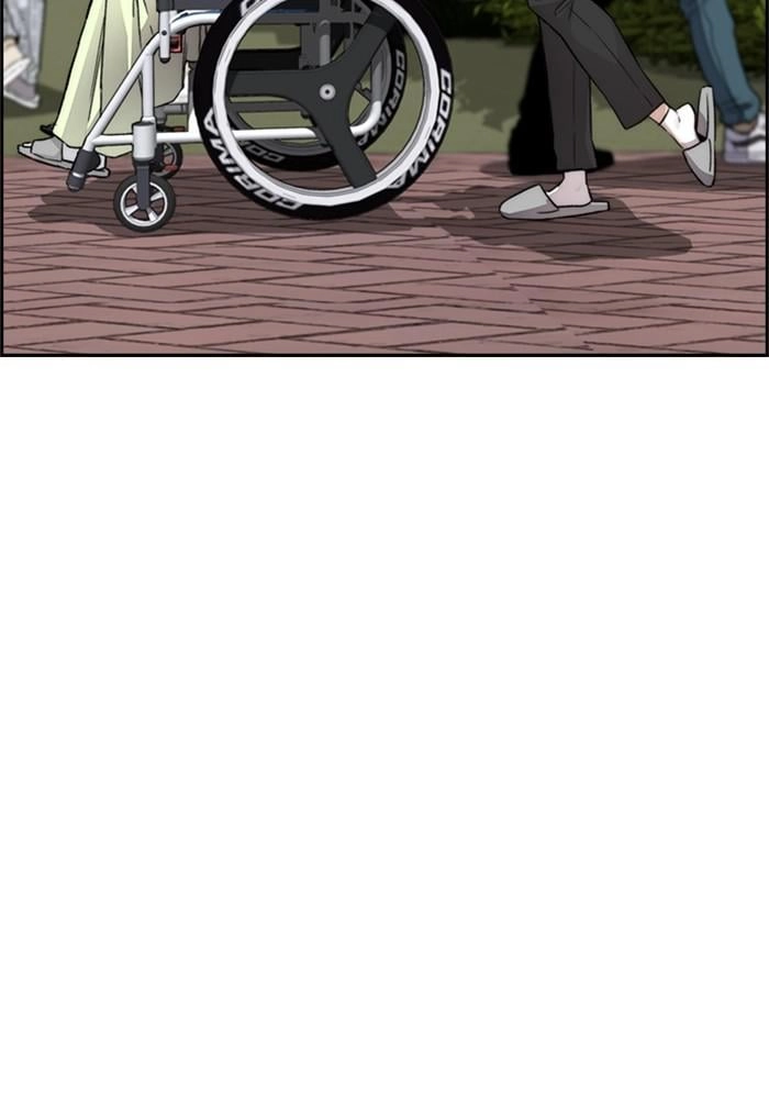 Wind Breaker Chapter 402, page 142 of 228