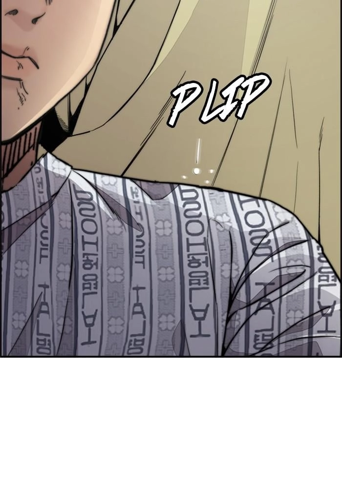 Wind Breaker Chapter 402, page 15 of 228
