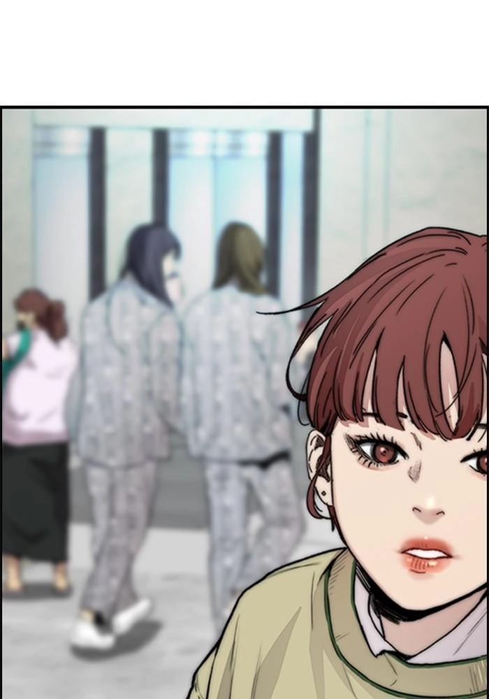 Wind Breaker Chapter 402, page 150 of 228