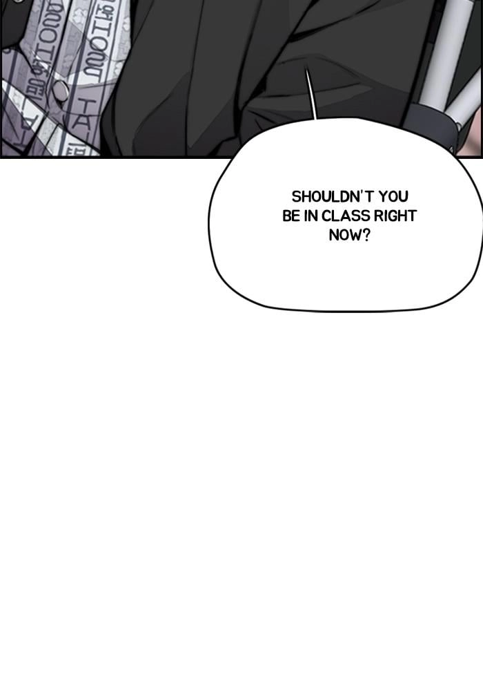 Wind Breaker Chapter 402, page 152 of 228
