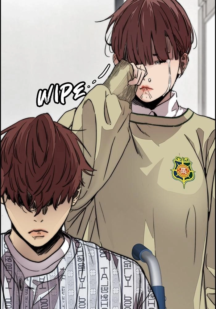 Wind Breaker Chapter 402, page 17 of 228