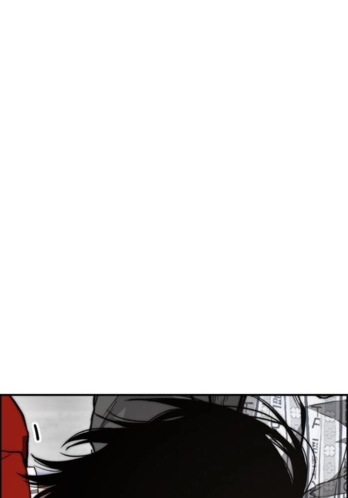 Wind Breaker Chapter 402, page 178 of 228