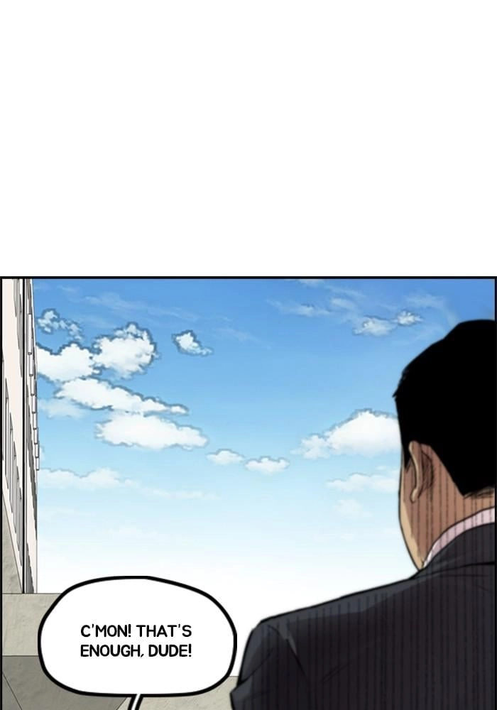 Wind Breaker Chapter 402, page 188 of 228