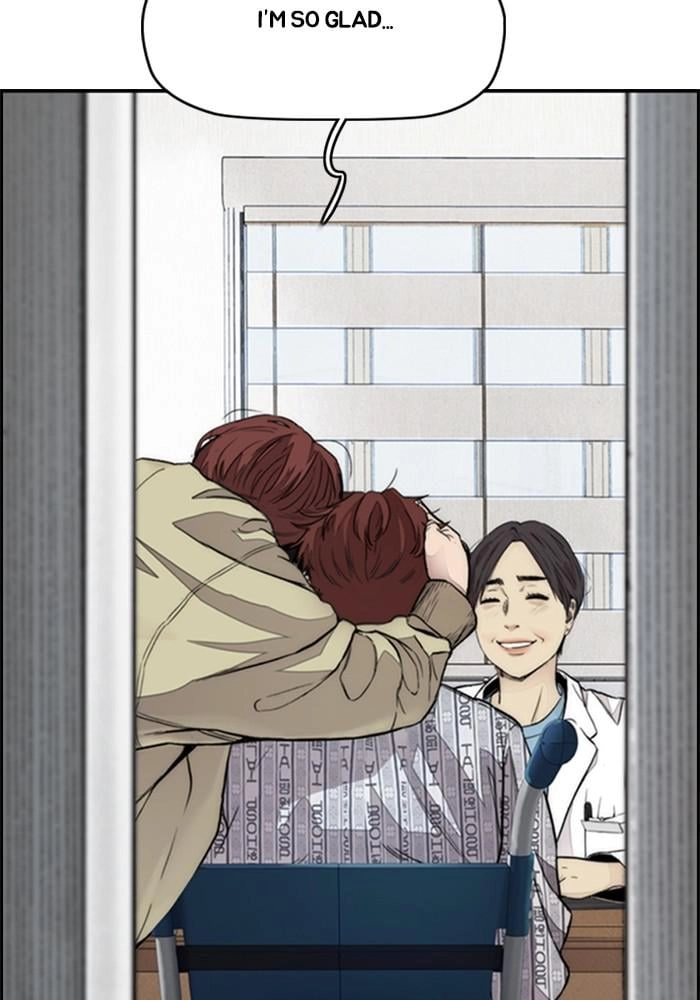 Wind Breaker Chapter 402, page 19 of 228