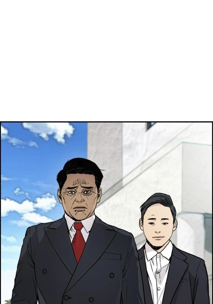 Wind Breaker Chapter 402, page 190 of 228