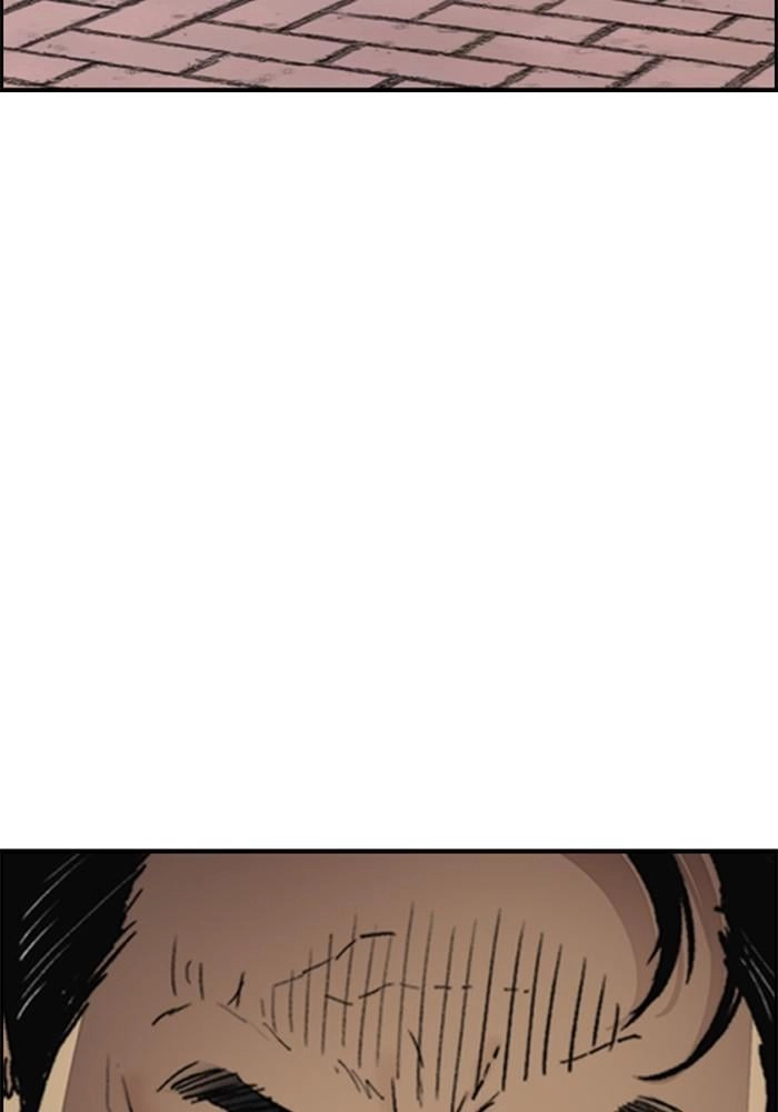 Wind Breaker Chapter 402, page 192 of 228