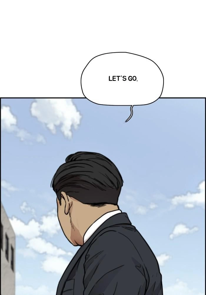 Wind Breaker Chapter 402, page 194 of 228