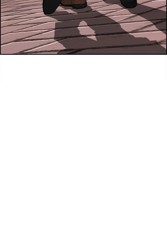 Wind Breaker Chapter 402, page 198 of 228