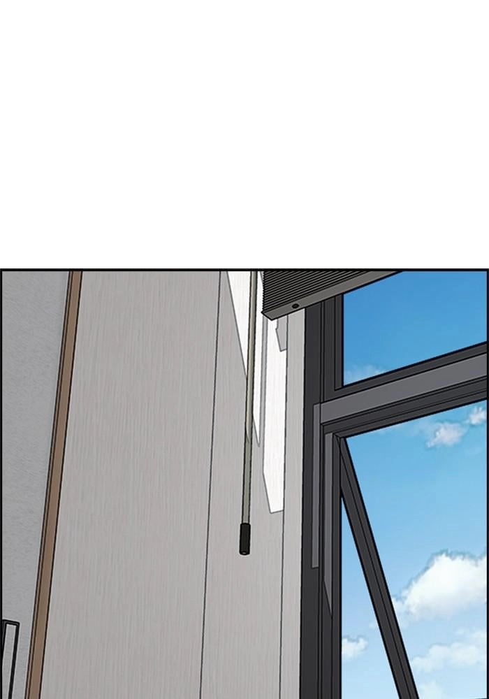Wind Breaker Chapter 402, page 200 of 228