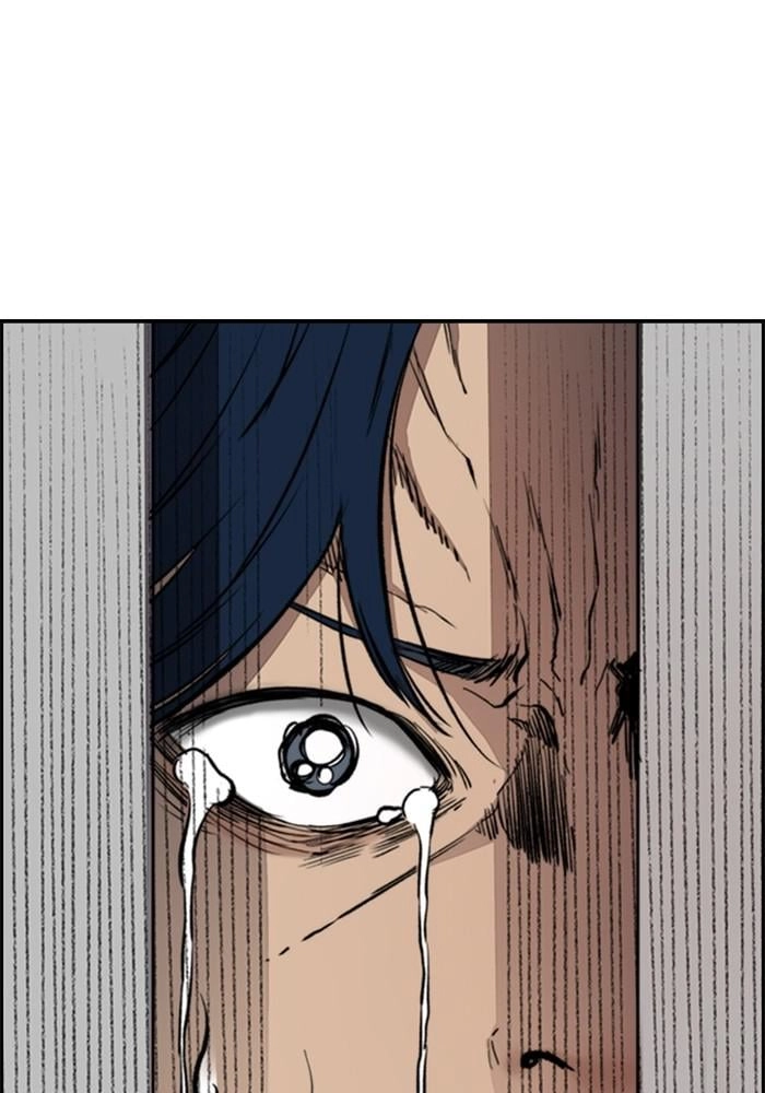 Wind Breaker Chapter 402, page 21 of 228