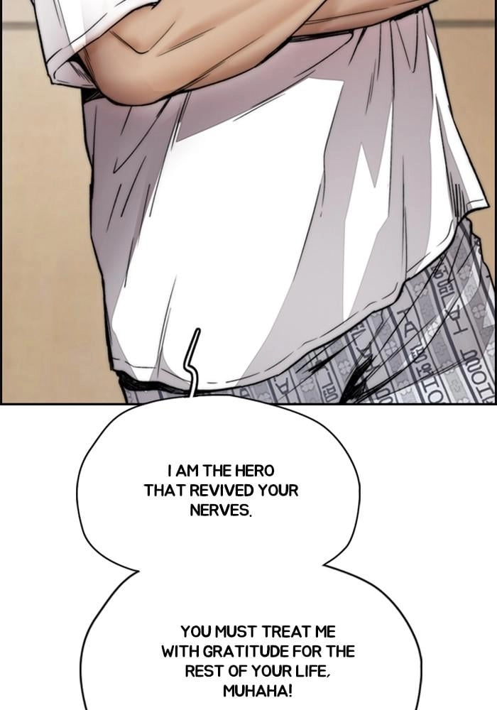 Wind Breaker Chapter 402, page 212 of 228