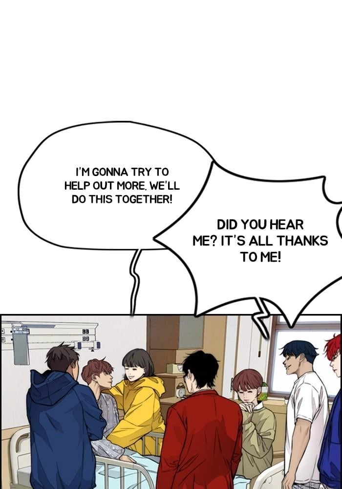 Wind Breaker Chapter 402, page 216 of 228