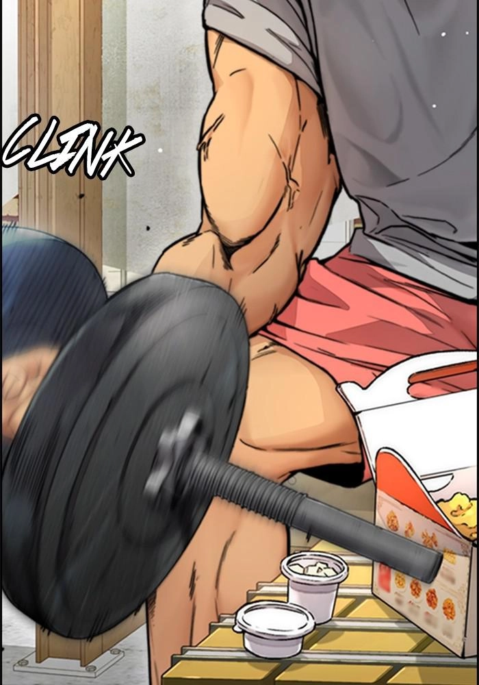 Wind Breaker Chapter 402, page 224 of 228