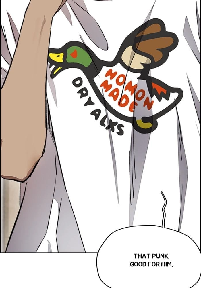 Wind Breaker Chapter 402, page 24 of 228