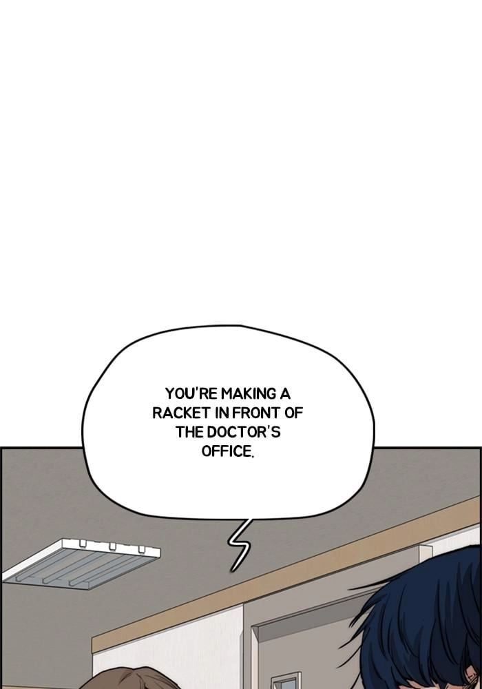 Wind Breaker Chapter 402, page 39 of 228