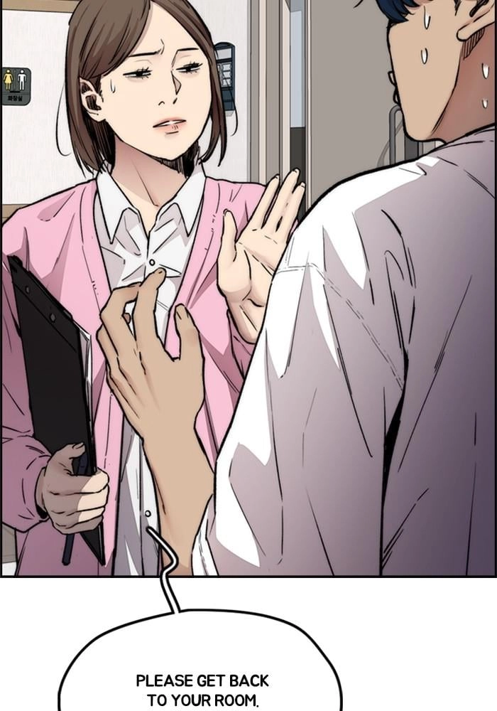 Wind Breaker Chapter 402, page 40 of 228