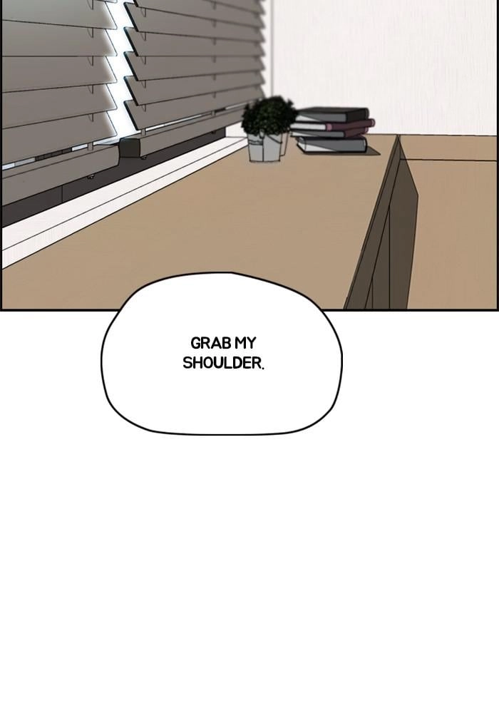 Wind Breaker Chapter 402, page 48 of 228