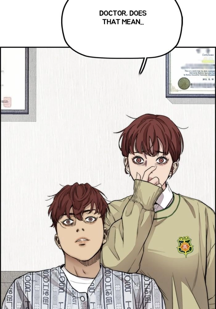 Wind Breaker Chapter 402, page 6 of 228