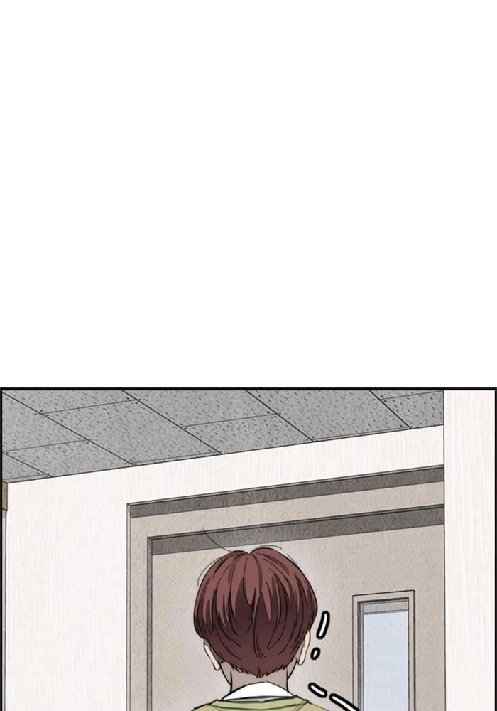 Wind Breaker Chapter 402, page 61 of 228